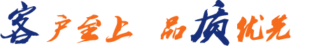鼎禾網(wǎng)絡